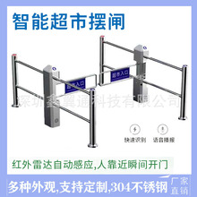 ІT/[lT/БT/늄M/T /M