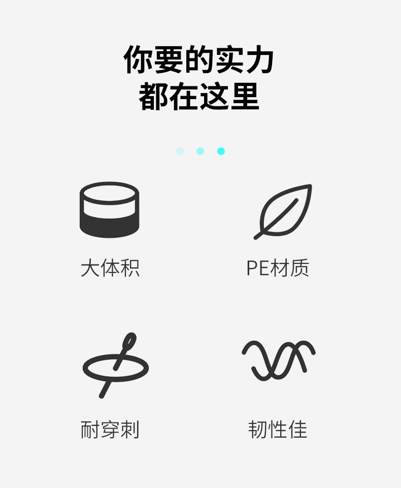 黑色缠绕膜宽50CM_02