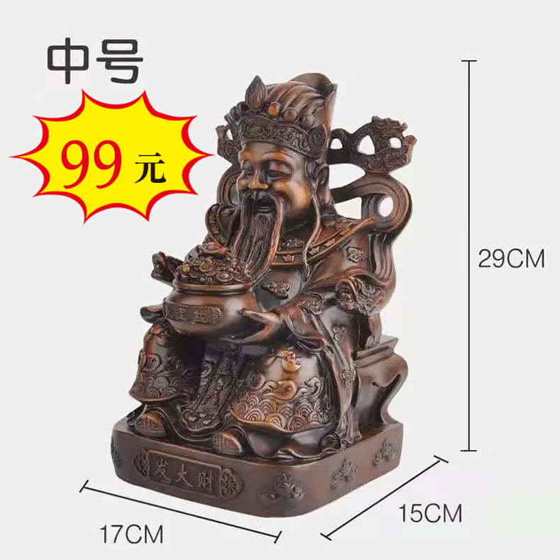 微信图片_20200603114738