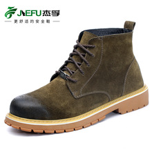 ���ڿ羳�ߎ̈́ڱ�Ь ţ��׷�������䓰��^���ҷ��̹�����ȫѥ