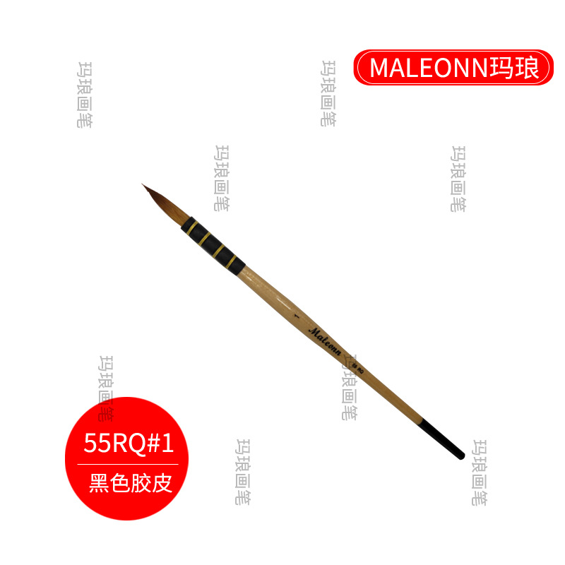 MALEONN conjunto de pinceles de acuarela principiante pintado a mano cabeza redonda nylon negro blanco amarillo cepillo de grasa cepillo fregona