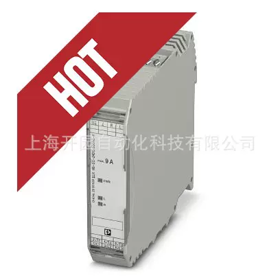 2924825 MACX MCR-SL-RPSSI-2I - 馈电隔离器 2924825 全新