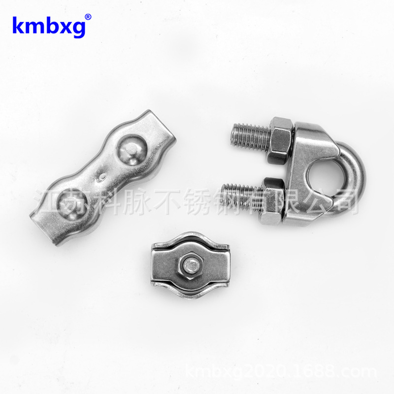 304不锈钢夹头316钢丝绳单卡头双卡扣U形锁扣卡子U型绳卡绳夹轧头