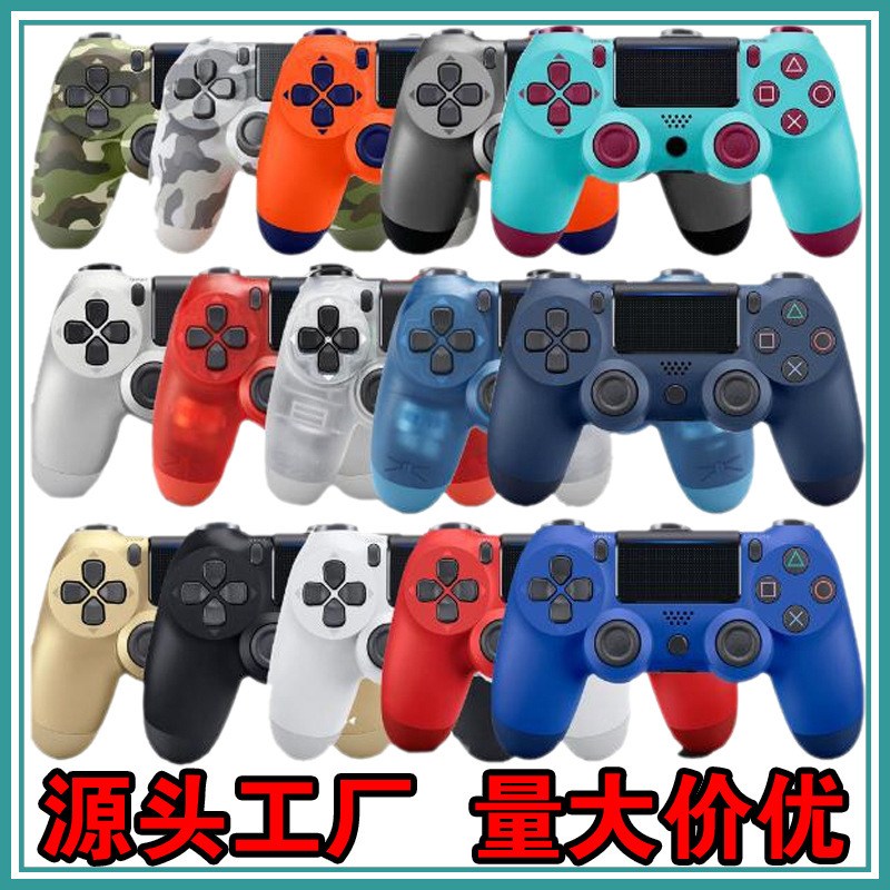 22 colors new PS4 gamepad V2 program wir...