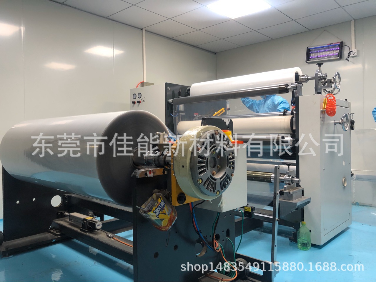 隔离防护面罩PET原材料 防雾pet薄膜 防刮花Pet膜 进口耐高温胶片