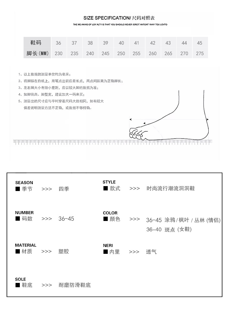 详情页_02