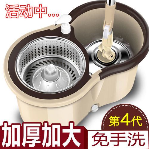 Household rotating mop bucket dual-drive mop bucket wet and dry mop good mop for lazy people no need to wash by hand