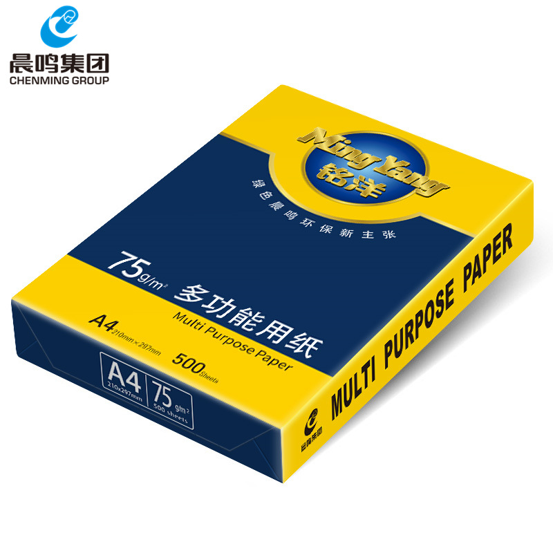 微信图片_202008270957503