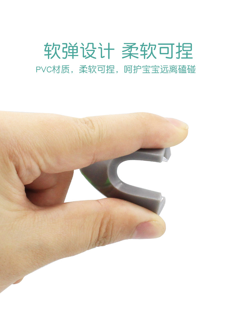 详情页_03.jpg