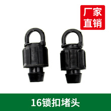 16pe�ܹܼ��i�۶��^ ���@ˇ�辰΢���ι�܇��ܹܿ���3��ˮ�ܶ�β