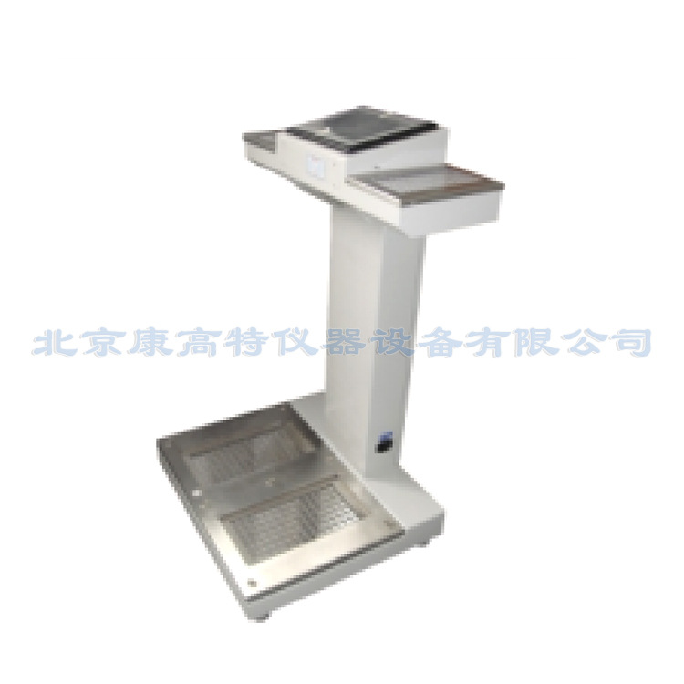 日本—NHP12手脚污染监测仪，康高特现货