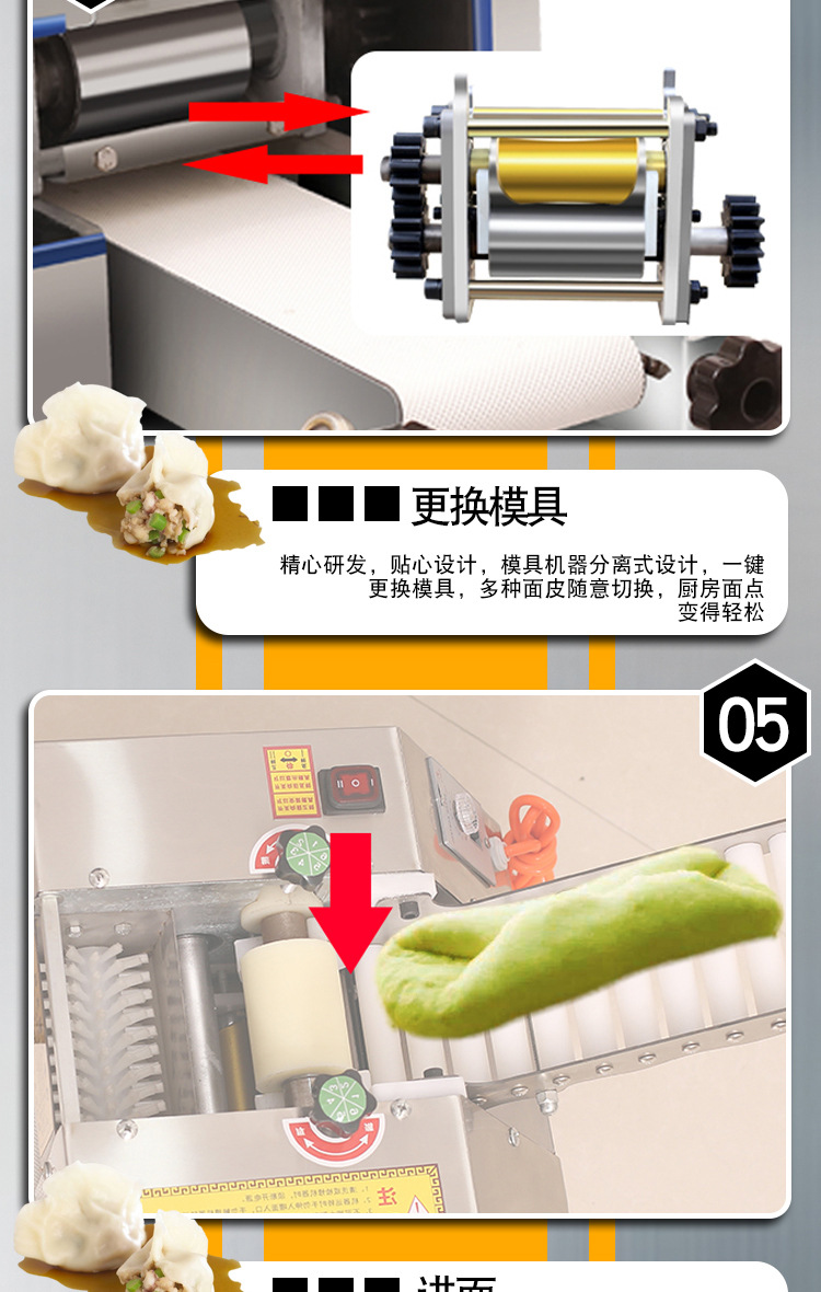 O1CN01Yk1ieh2JVcKUxOcxu_!!2208