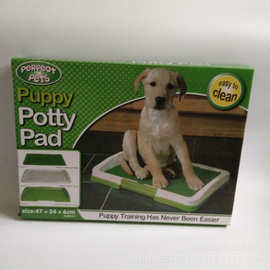 宠物厕所草坪狗厕所狗狗厕所便分离狗便盆宠物用品跨境