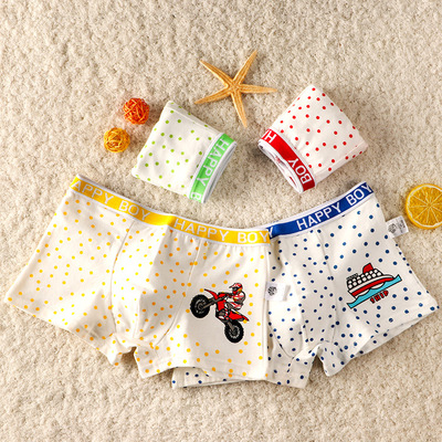 卡通儿童内裤男童平角内裤中小大童宝宝四角裤学生底裤小孩内裤|ms