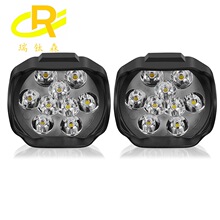 摩托车超亮大功率9LED  6W白大灯工作灯行车雾灯工作聚光灯1500lm