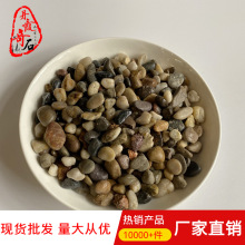 �����N�f������������b���ʯ�껨ʯԭʯ ��� ��Ȼ�sɫС�Z��ʯ