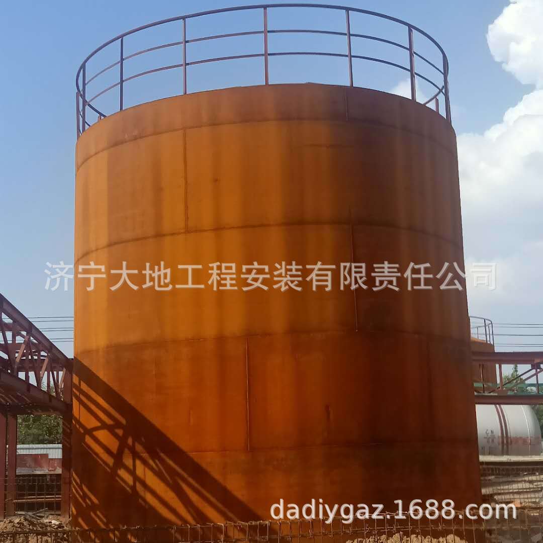 化工储罐 厂家专业制作化工储罐品质卓越价格优惠