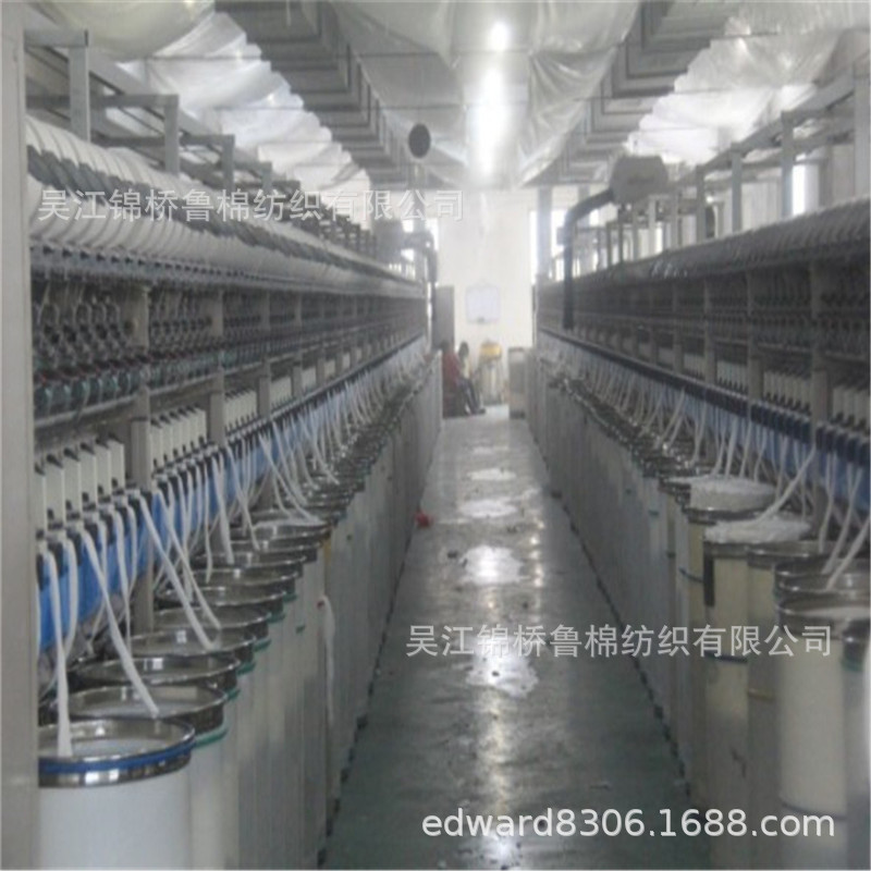 麻灰纱线原料车间.JPG