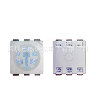 销售LED5050RGB灯珠可灯珠0.2W 0.5W 1.5W 5050RGB贴片光源