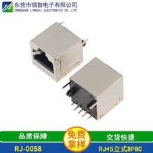 RJ45ֱ180ʽrj45ĸ8P8CWUSBWjo׃