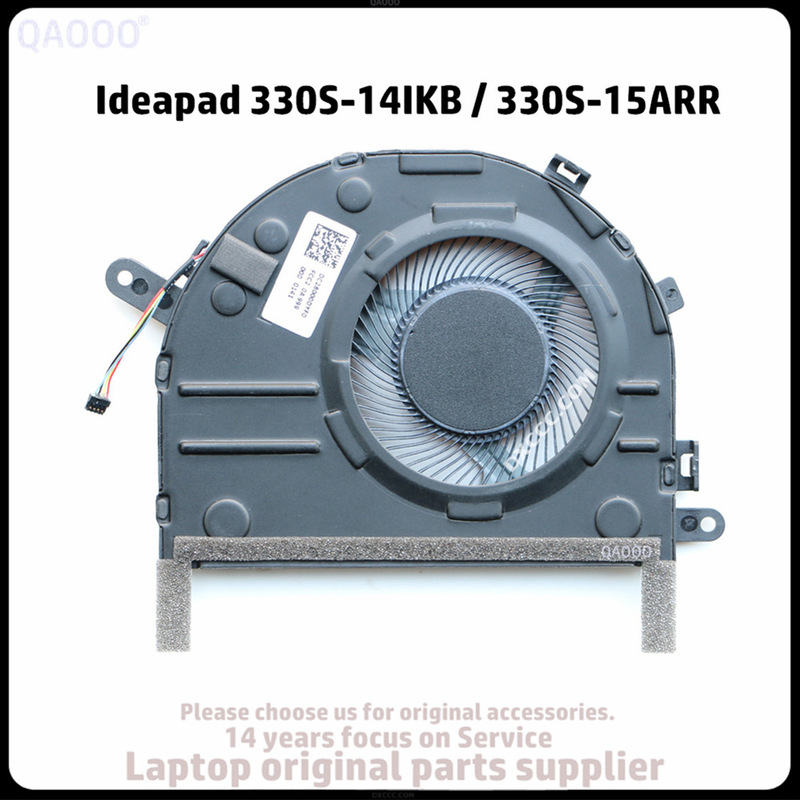 Applicable to LENOVO IDEAPAD 330S / 330S-14IKB / 330S-15ARR fan