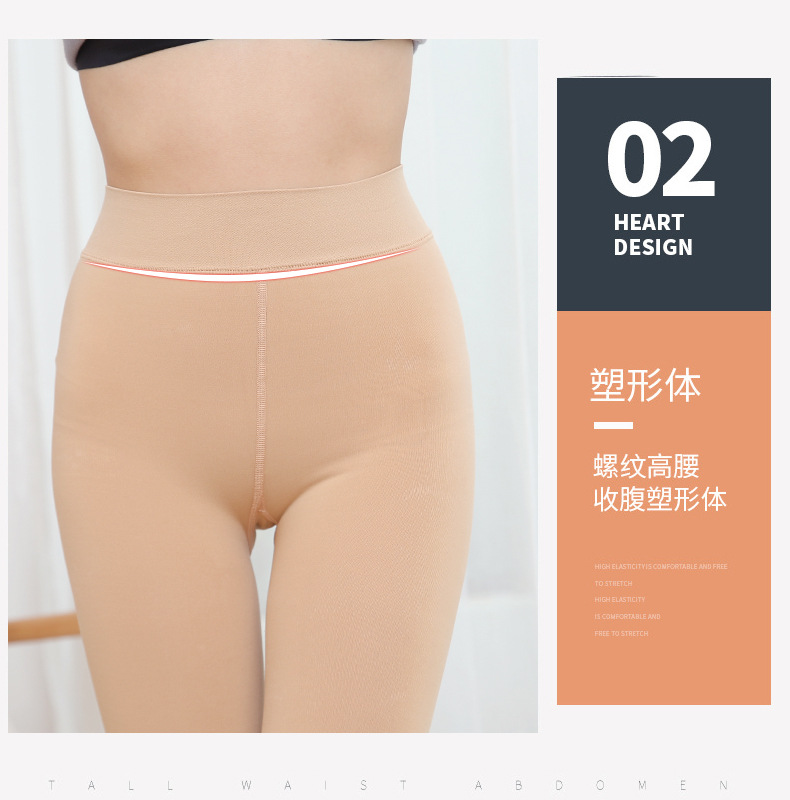 未标题-2-恢复的_08