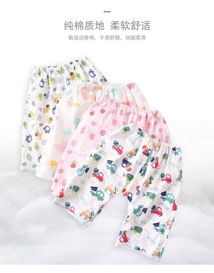 13619297441_1233742109