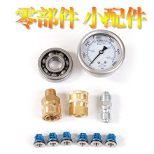 �������l�߉���ϴ�C�㲿�� ϴ܇�CС���Ҏ���Rȫ�߉����·���