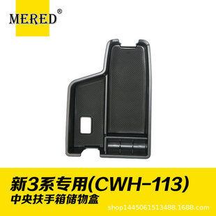 �m��춌��R��3ϵ��������䃦��� ����� �s���ռ{��