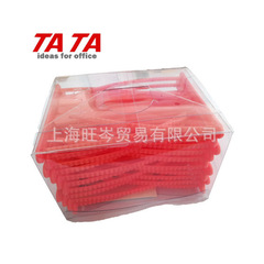 批發德國 TATA（裝訂厚度75mm20隻/盒）HP-R文件裝訂夾