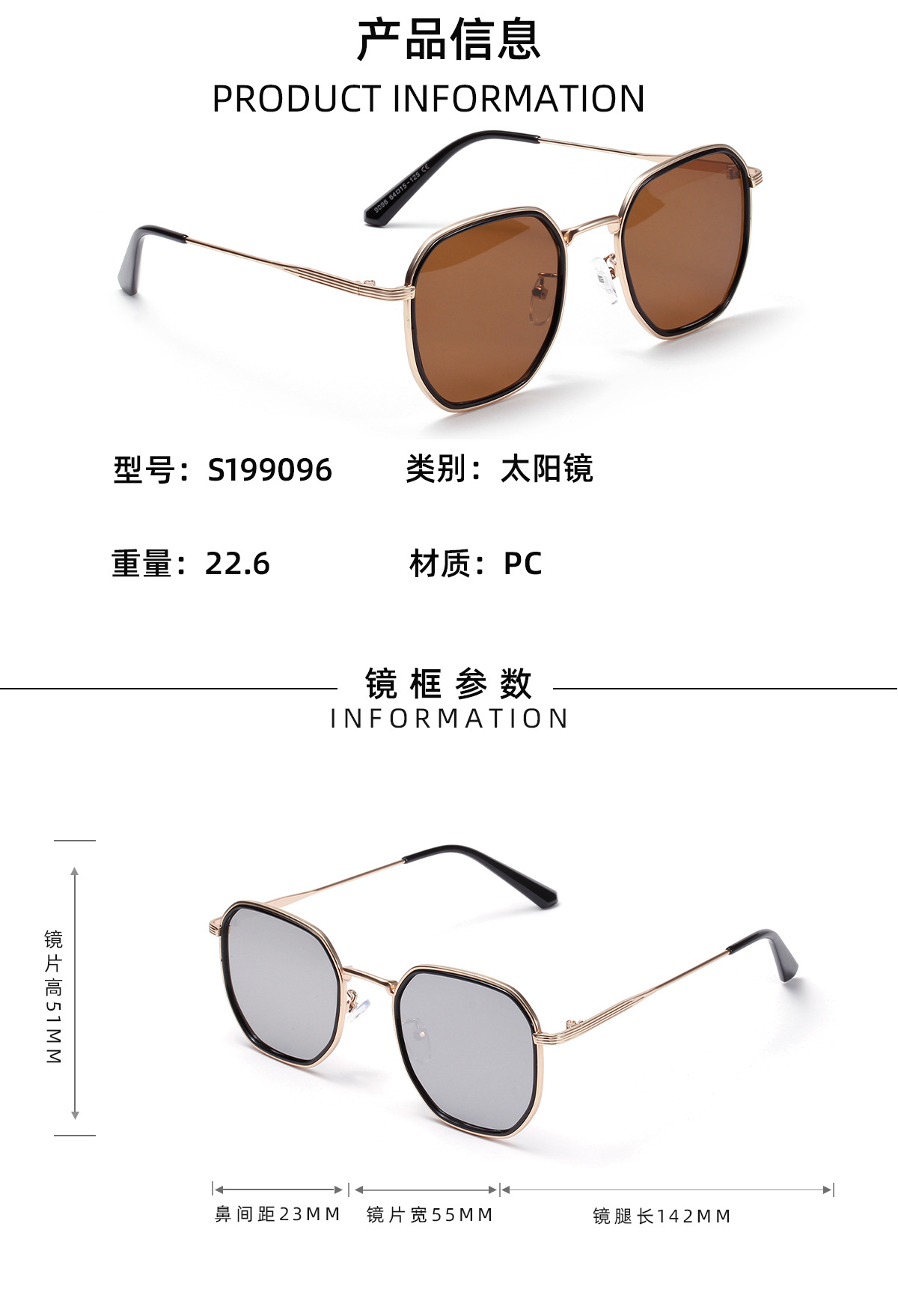 Korean Square Semi-metal Frame New Anti-ultraviolet Retro Sunglasses display picture 2