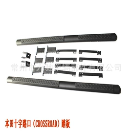 其他汽车改装;车身及附件;其他汽车外饰