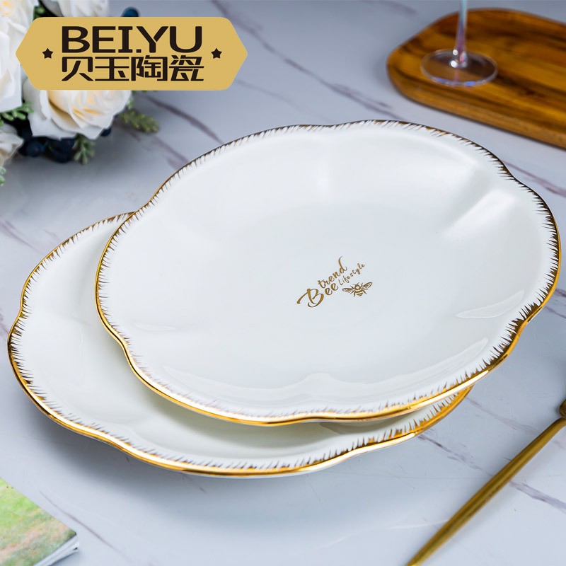 Beiyu Little Bee Ceramic Plate Dish Household Dumpling Plate Creative Chopped Pepper Fish Head Plate Large Deep Plate Wholesale