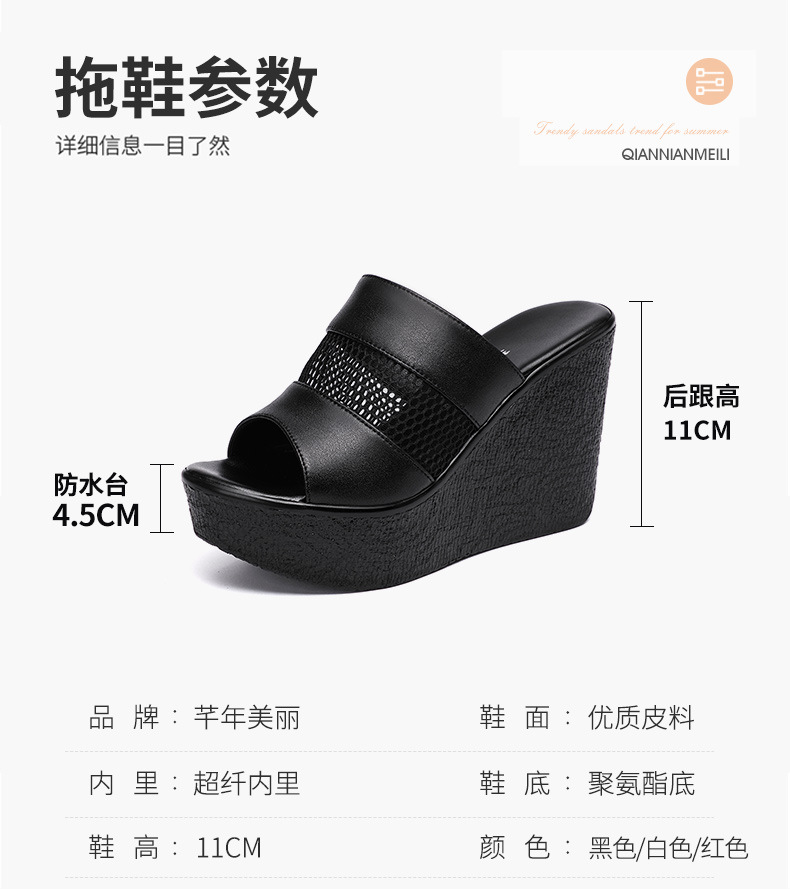 详情_04.jpg