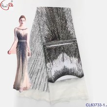 Բ����Ƭ�廨ʱ�������ȹ�ӻ�����˿����cl63733�ٴ����