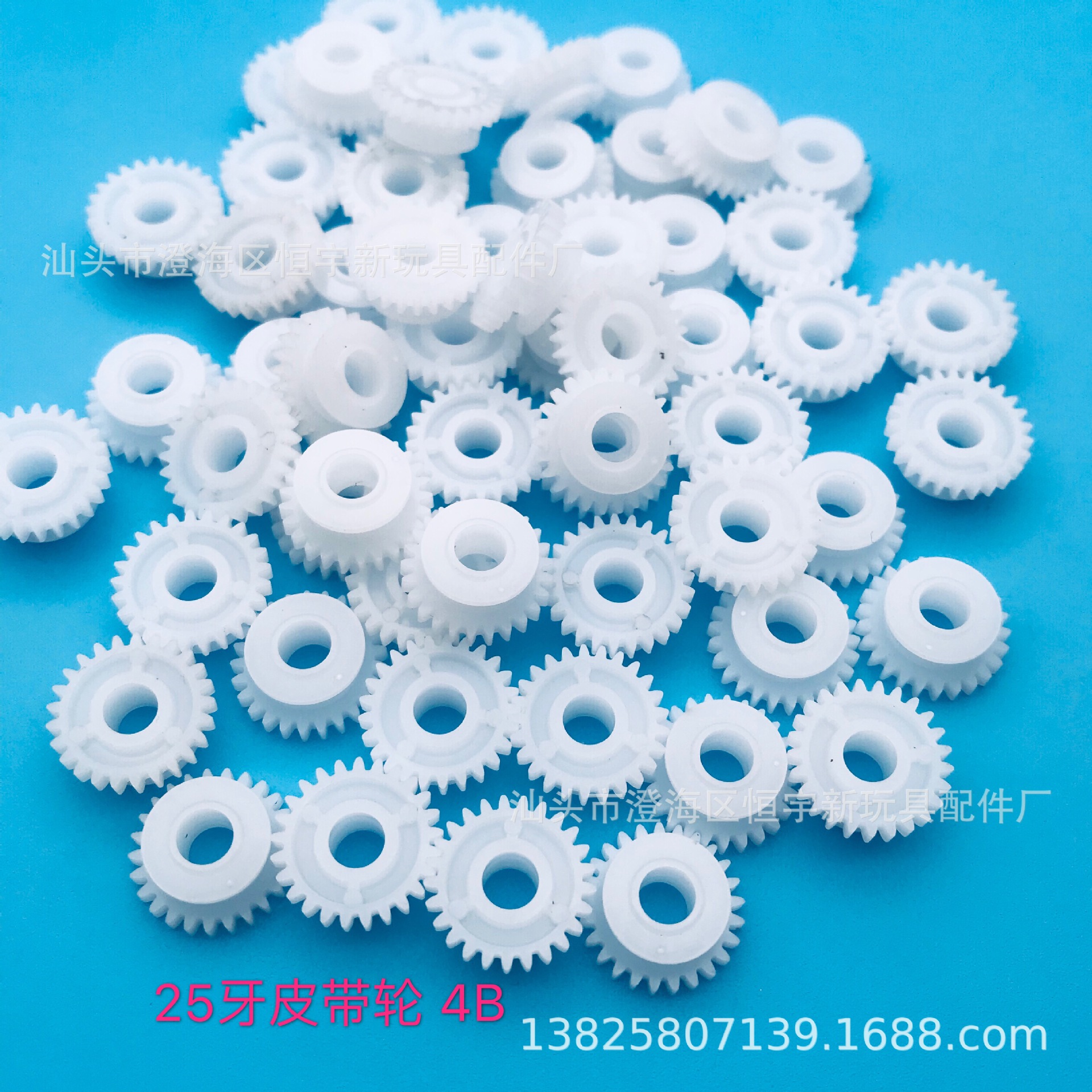 微信图片_20200209140819