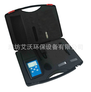 CY-2A便携式水中臭氧仪 水质臭氧检测仪