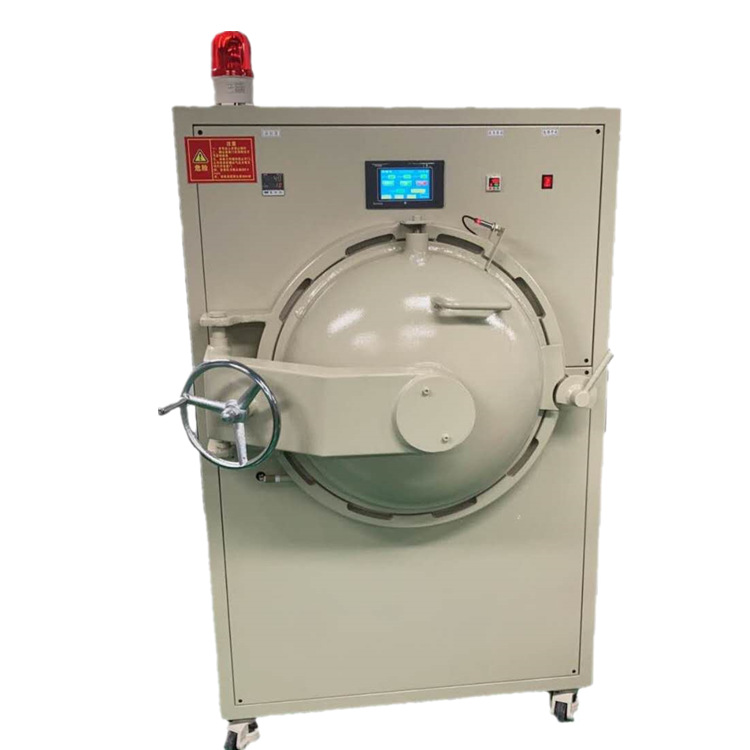 高压脱泡机,液晶屏除泡机,触摸屏脱泡大型高压消泡机