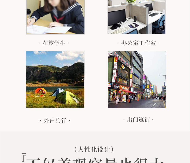 保温包详情页_06