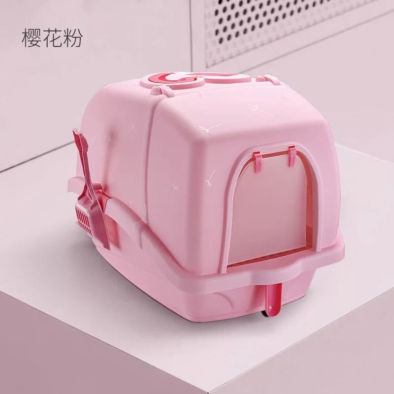 사쿠라 핑크
