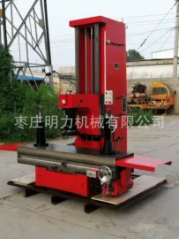 专用机床;镗床;磨床