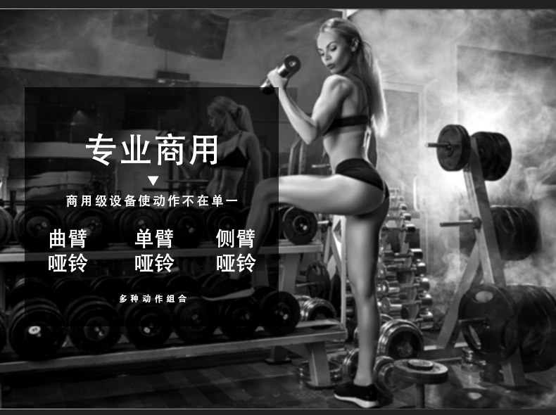 详情页(1)_09.jpg
