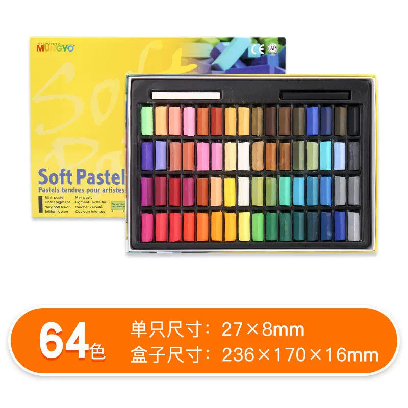 П Painted pigment chalk, 48 colors, 24 colors, for beginners