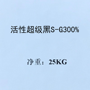 ����Ⱦ��Remazol������ԭɫ��˾�_  ���R�ؽ��SRGB �tRGB ����RGB