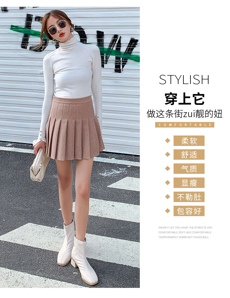 Jupe en Polyester - Ref 3441516 Image 11