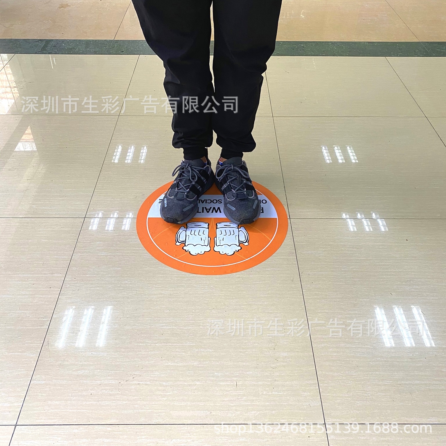 防疫宣传地贴 广告定制防水防滑耐磨防控标语指示地贴厂家促销