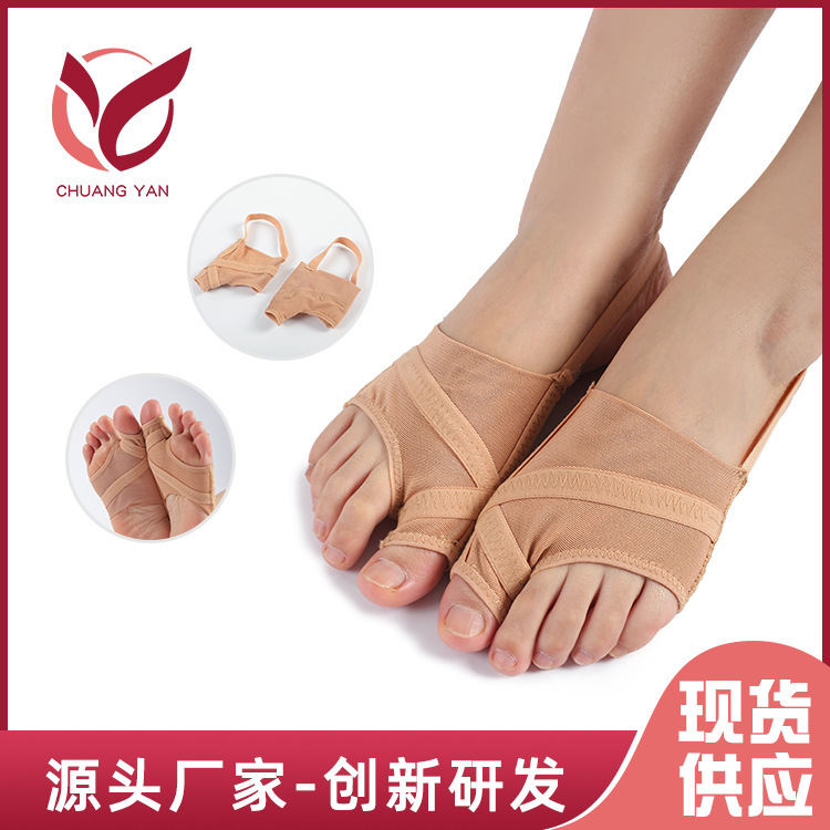 Wholesale new thumb valgus mesh foot guard breathable comfortable thin thumb correction foot socks supply spot