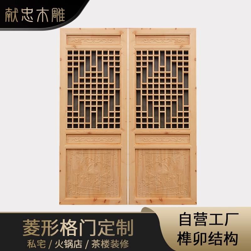 solid wood To fake something antique Doors and windows Chinese knot Grillwork carving Scenic spot Hot Pot hotel Restaurant Chinese style screen partition customized