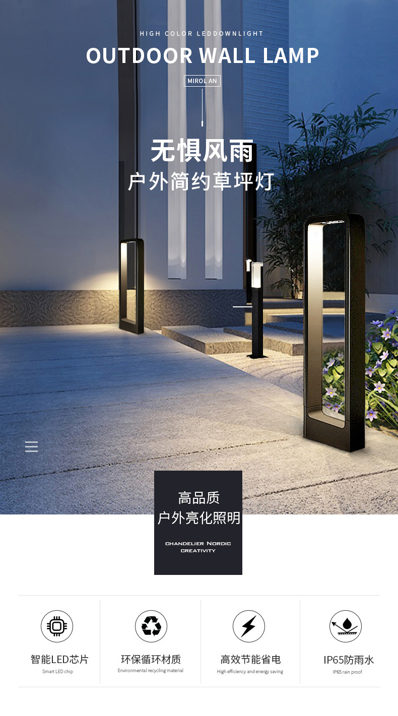 产品39_01.jpg