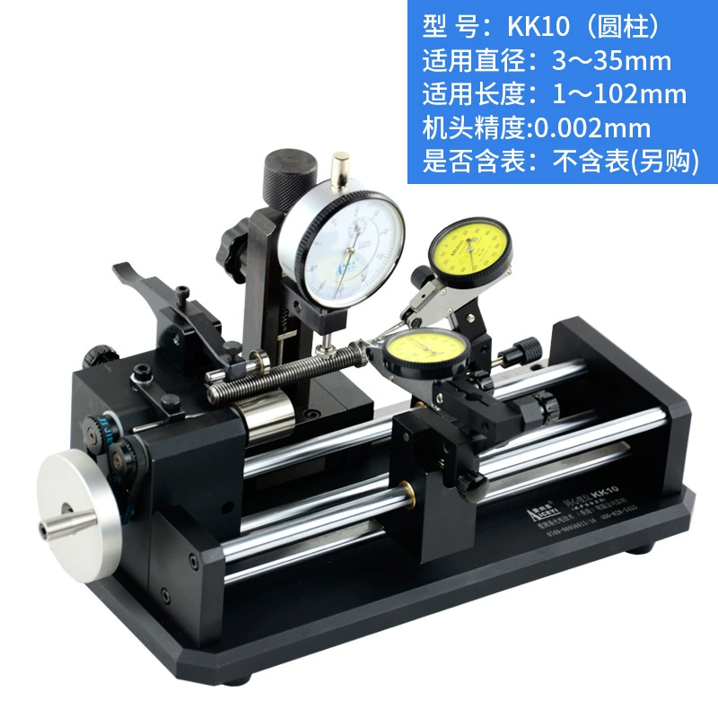 Manufacturer direct sales concentricity meter KK10 shaft sleeve round rod coaxiality meter gear jumping swing detector
